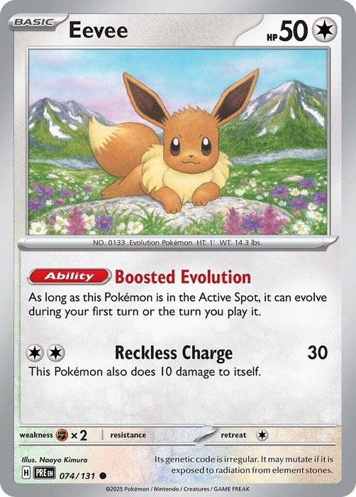 Eevee [PRE - 074/131] - EternaCards