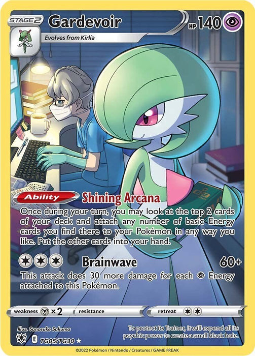 Gardevoir [SWSH10:TG - TG05/TG30] - EternaCards