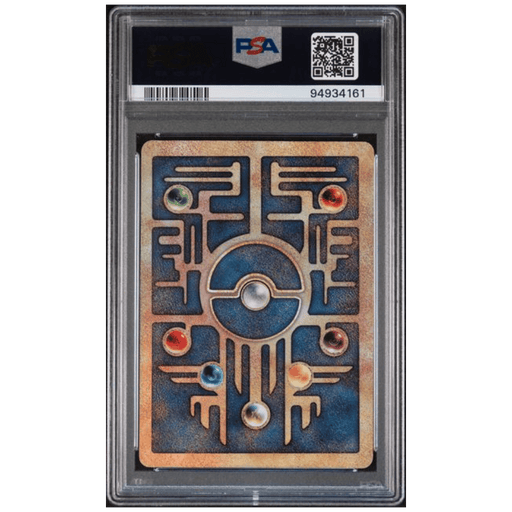ancient mew card graded Ancient Mew Prices | Pokemon Promo