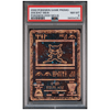 Graded Pokemon Card - Ancient Mew 2000 Movie Promo - PSA 8
