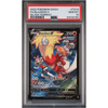 Graded Pokemon Card - Blaziken V TG14/TG30 - PSA 10