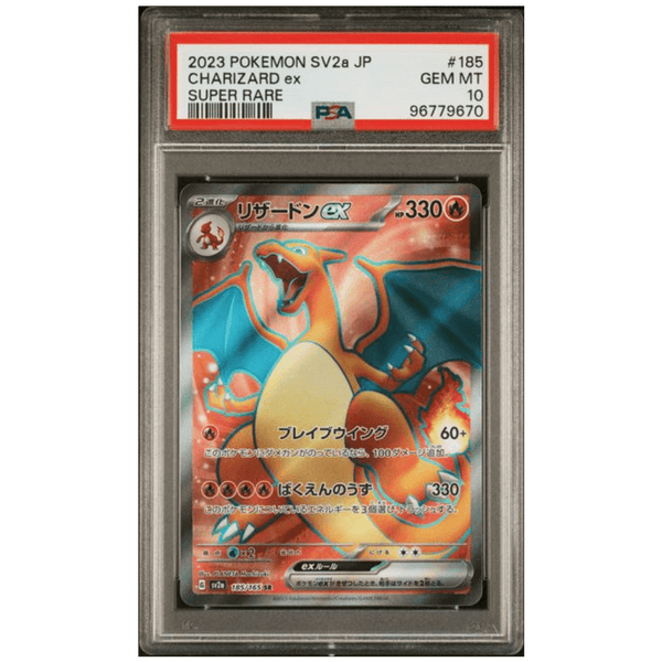 psa graded pokemon cards charizard 2020 Pokemon Sword & Shield Vivid Voltage 025 Charizard-reverse Foil PSA 9