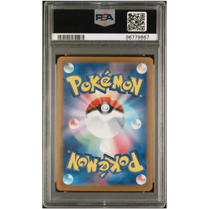 Graded Pokemon Card - Gardevoir 348/190 - PSA 10 (Japanese) - EternaCards