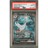 Graded Pokemon Card - Gardevoir 348/190 - PSA 10 (Japanese)