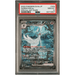 Graded Pokemon Card - Gardevoir 348/190 - PSA 10 (Japanese) - EternaCards