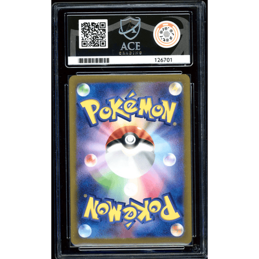 Graded Pokemon Card - Mewtwo 183/165 - ACE 10 (With Ace Label) EternaCards Graded Pokemon Card - Mewtwo 183/165 - ACE 10 (With Ace Label) EternaCards