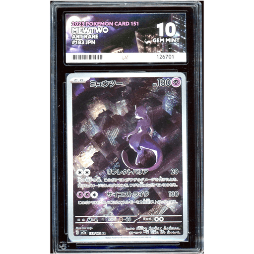 Graded Pokemon Card - Mewtwo 183/165 - ACE 10 (With Ace Label) EternaCards Graded Pokemon Card - Mewtwo 183/165 - ACE 10 (With Ace Label) EternaCards