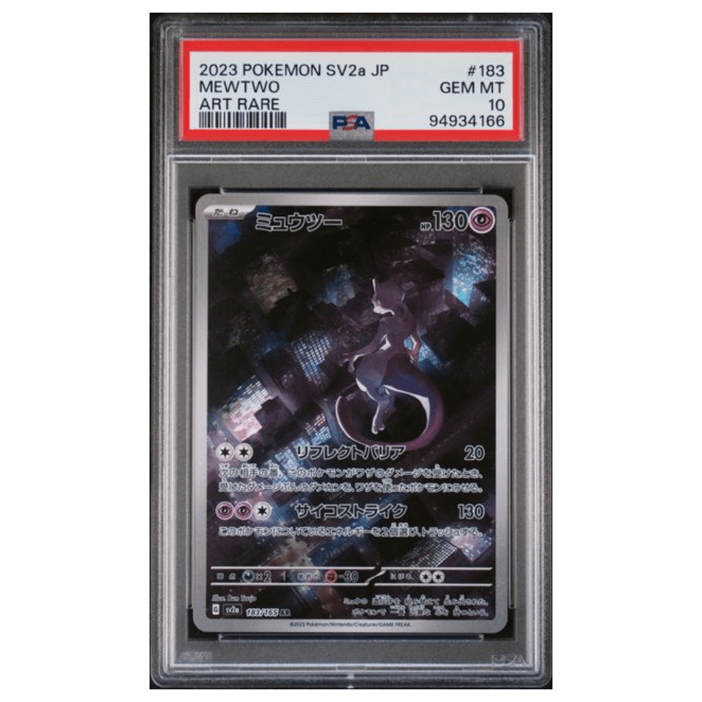 Graded Pokemon Card - Mewtwo 183/165 - PSA 10 (Japanese) EternaCards Graded Pokemon Card - Mewtwo 183/165 - PSA 10 (Japanese) EternaCards