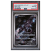 Graded Pokemon Card - Mewtwo 183/165 - PSA 10 (Japanese) - EternaCards