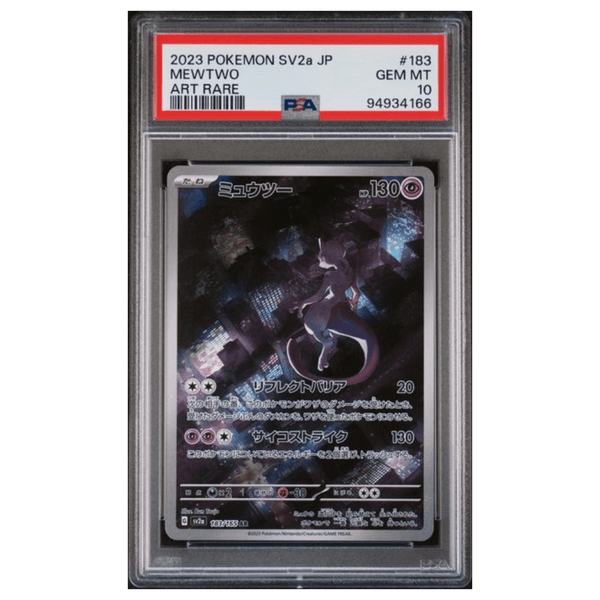 Graded Pokemon Card - Mewtwo 183/165