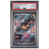 Graded Pokemon Card - Pikachu 173/165 - PSA 10 (Japanese)
