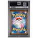 Graded Pokemon Card - Pikachu 173/165 - PSA 10 (Japanese) - EternaCards