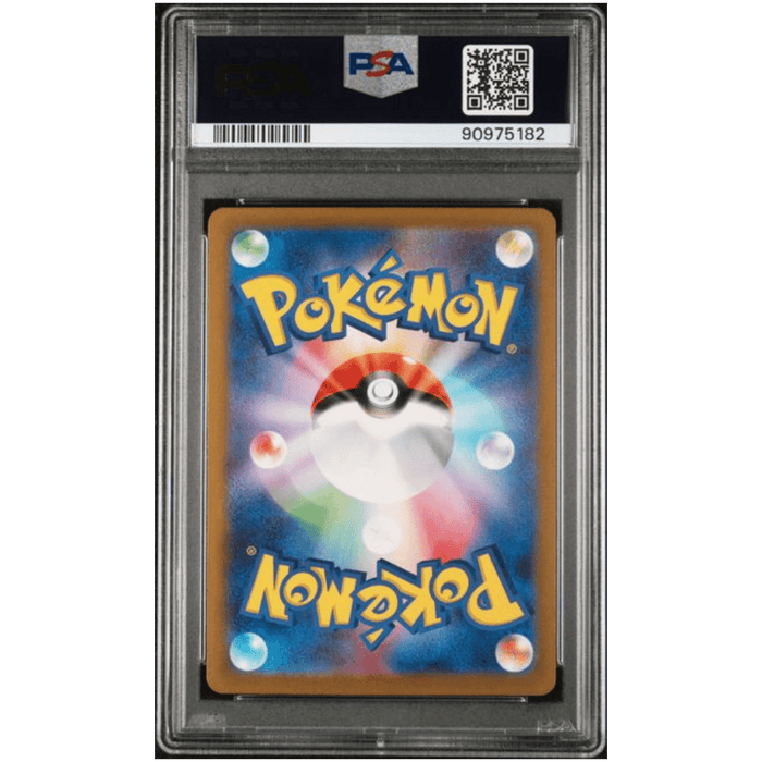 Graded Pokemon Card - Roaring Moon ex 090/066 - PSA 10 - EternaCards