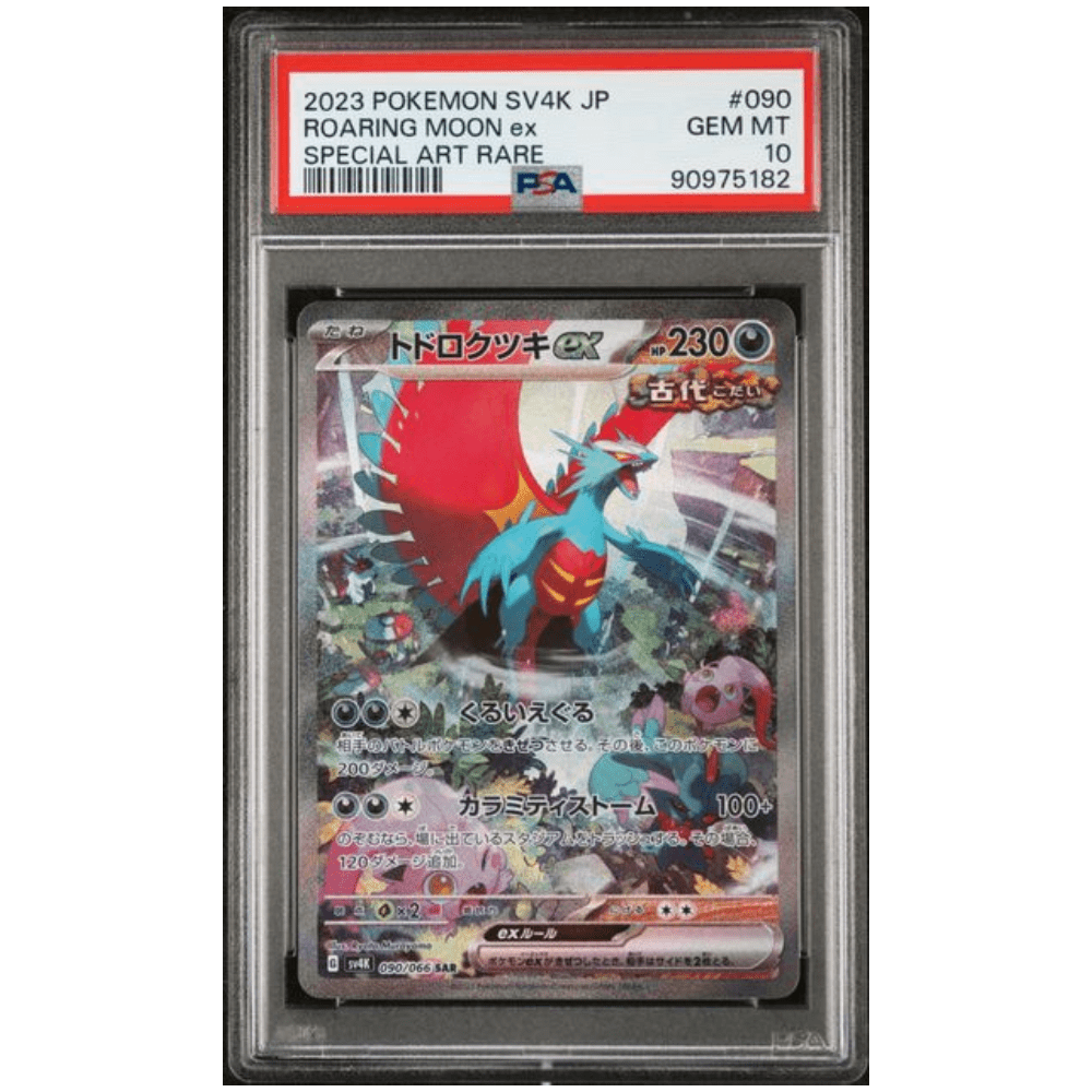Graded Pokemon Card - Roaring Moon ex 090/066