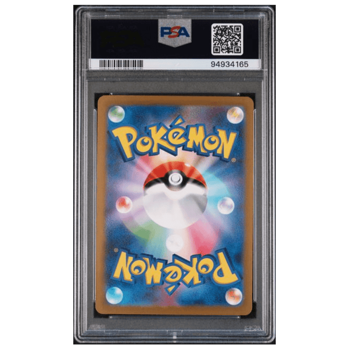 Graded Pokemon Card - Snorlax 181/165 - PSA 10 (Japanese) - EternaCards