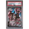 Graded Pokemon Card - Umbreon VMAX TG23/TG30 - PSA 10