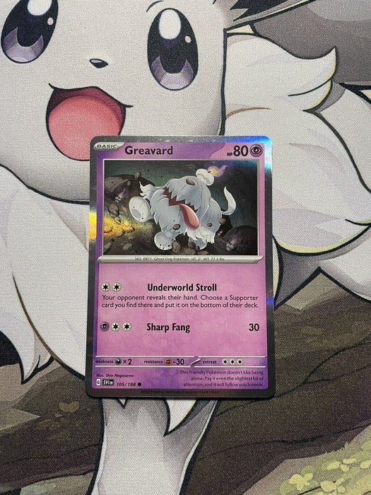 Greavard - SV1 - EN 105/198 - Scarlet & Violet Promo - EternaCards