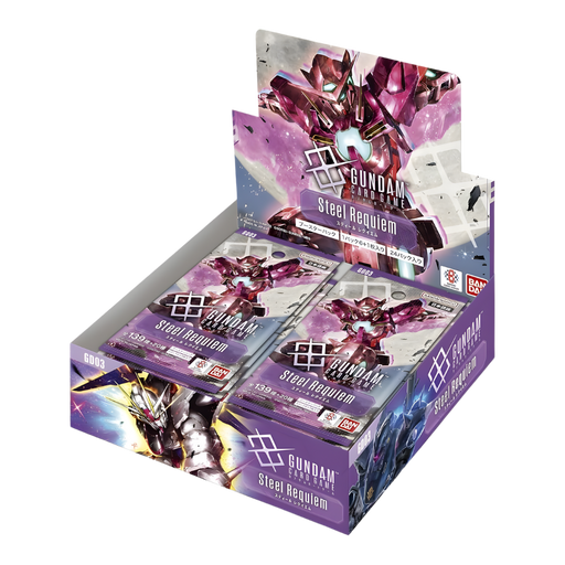 Gundam GD03 Steel Requiem Booster Box - EternaCards