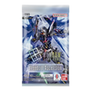 Gundam GD05 Freedom Ascension Booster Pack