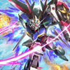 Gundam Ultimate Deck 01 (ST09)