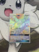 Hoopa GX - 187/181 Team Up (Pokemon) Secret Rainbow Rare - EternaCards