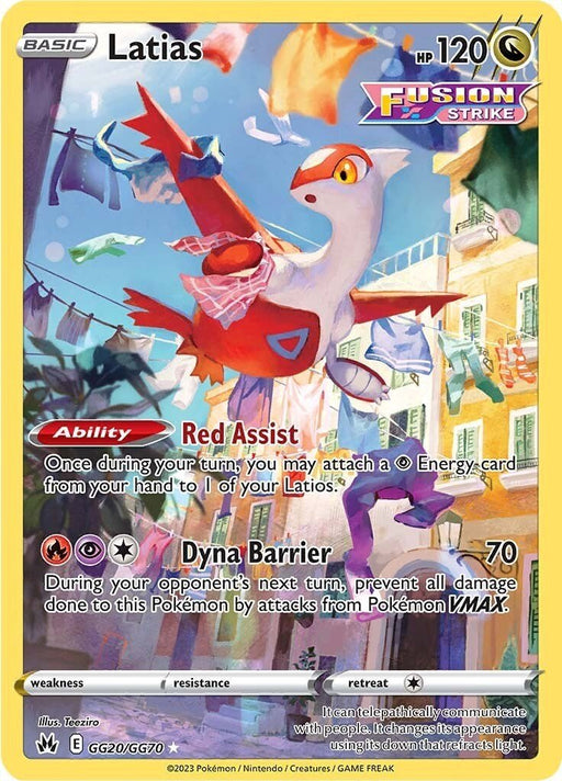 Latias [CRZ:GG - GG20/GG70] - EternaCards