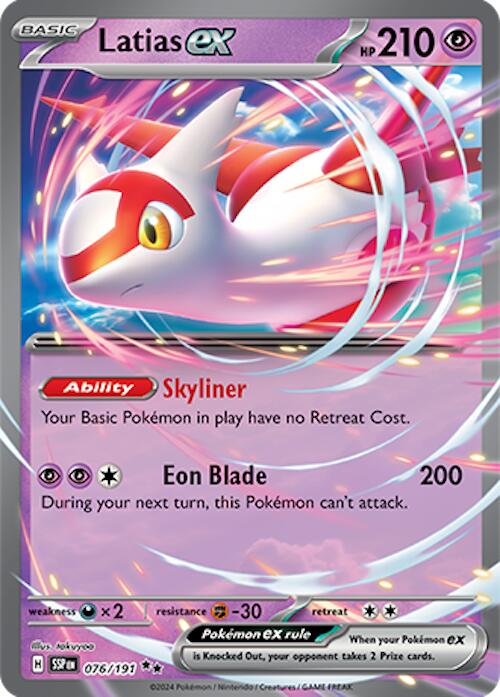 Latias ex - 076/191 [SV08 - 076/191] - EternaCards