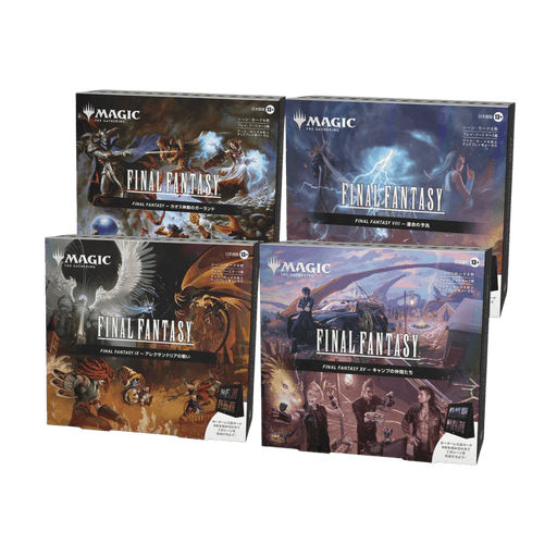 Magic The Gathering Final Fantasy Scene Box (Japanese) - EternaCards