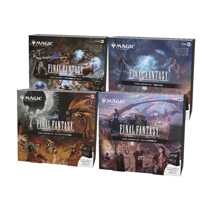 Magic The Gathering Final Fantasy Scene Box (Japanese) - EternaCards
