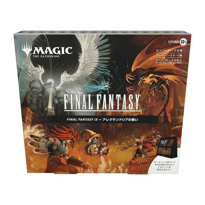 Magic The Gathering Final Fantasy Scene Box (Japanese) - EternaCards