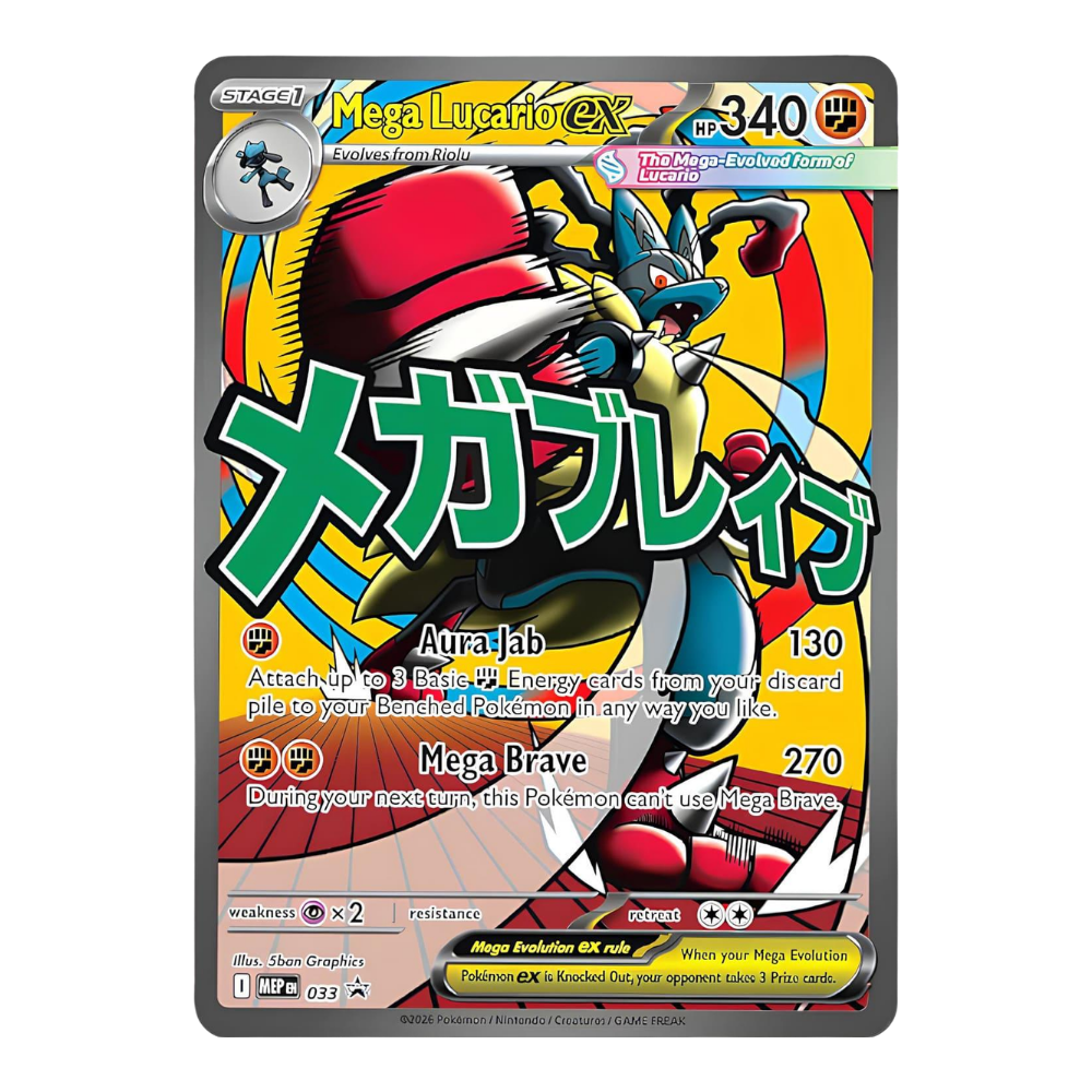 pokemon cards amazon uk Mega Lucario ex MEP 033 Mega Evolution Black Star Promos — EternaCards