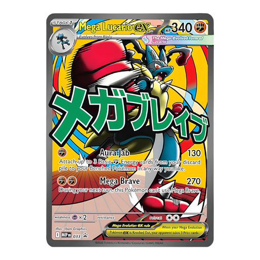 pokemon cards amazon co uk Pokmon Trading Card Game: Shop by Expansion Pokmon TCG: Mega Evolution Pitch