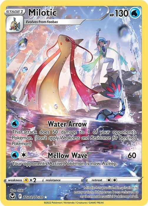 Milotic [SWSH12: TG - TG02/TG30] - EternaCards