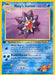 Misty's Starmie [G1 - 056/132] - EternaCards