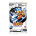 NARUTO Smriti Collectible Cards Heaven Scroll Foil 001B EMEA - EternaCards