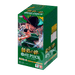 One Piece Bonds of Master & Disciple OP12 Japanese Booster Box - EternaCards