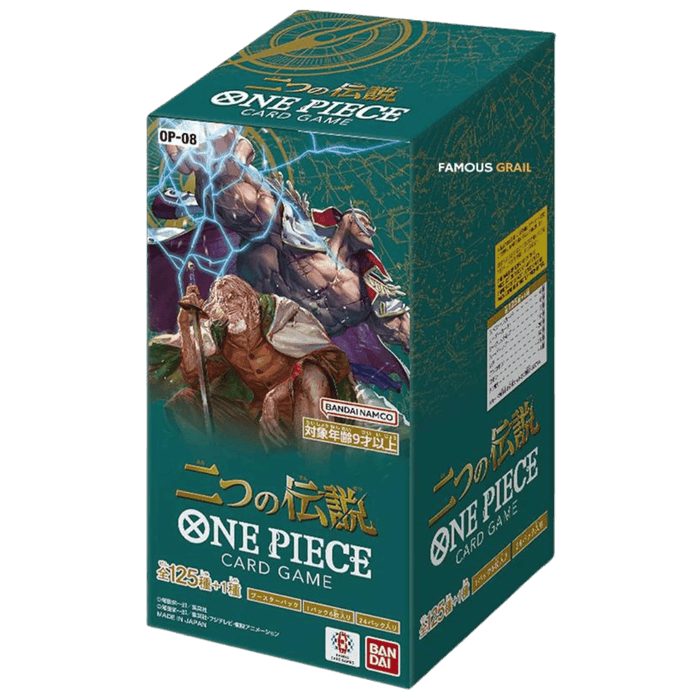 One Piece Card Game: Two Legends OP08 - Japanese Booster Box - EternaCards