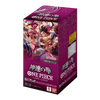 One Piece OP11 A Fist of Divine Speed Japanese Booster Box