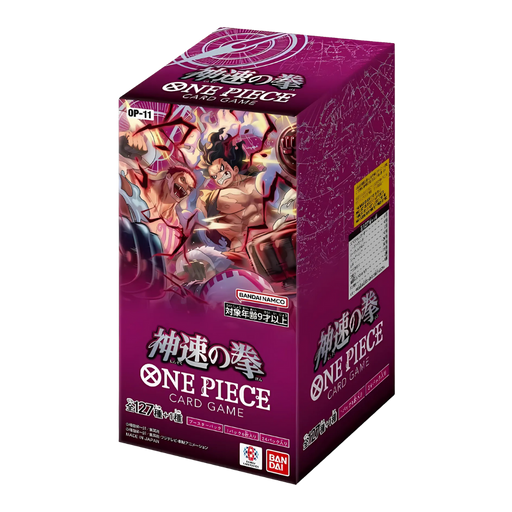 One Piece OP11 A Fist of Divine Speed Japanese Booster Box - EternaCards