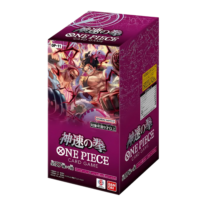 One Piece OP11 A Fist of Divine Speed Japanese Booster Box - EternaCards