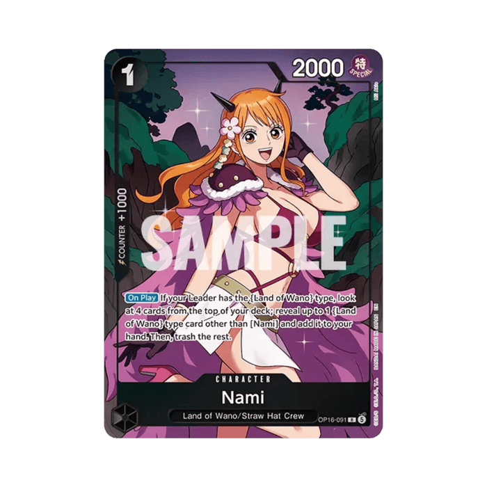 One Piece Premium Card Collection Best Selection Vol 7 - Eterna Cards