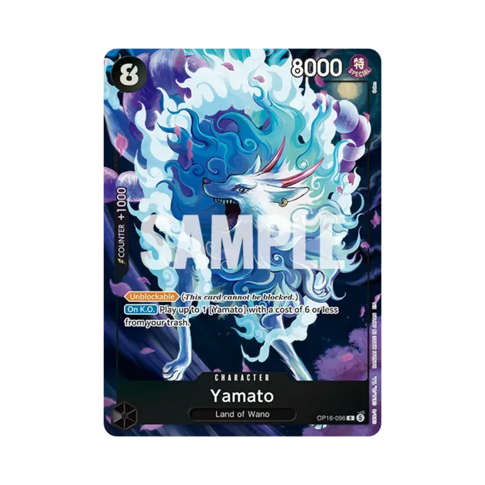 One Piece Premium Card Collection Best Selection Vol 7 - Eterna Cards
