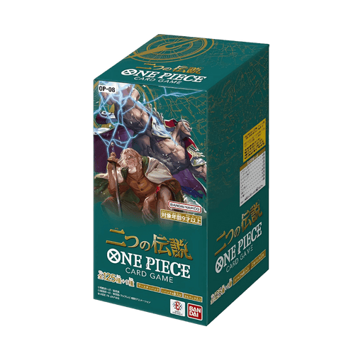 One Piece Two Legends OP08 Japanese Booster Box - EternaCards