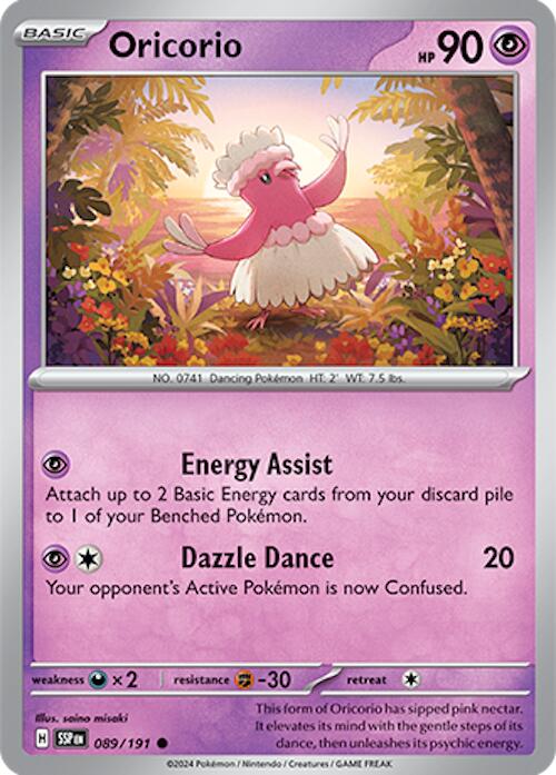 Oricorio - 089/191 [SV08 - 089/191] - EternaCards