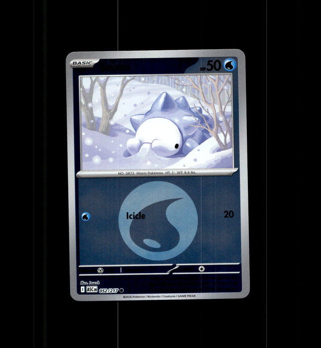 Snom (Energy Symbol Pattern)