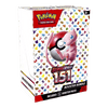 Pokemon 151 Booster Bundle (6 Packs)