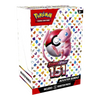 Pokemon 151 Booster Bundle (Sealed)﹒
