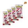 Pokemon 151 Booster Pack Bundle (9 Packs) .