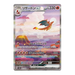 Pokemon 151 Japanese Booster Box (SV2A)﹒ - Eterna Cards