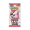 Pokemon 151 Korean Booster Pack (sv2A)